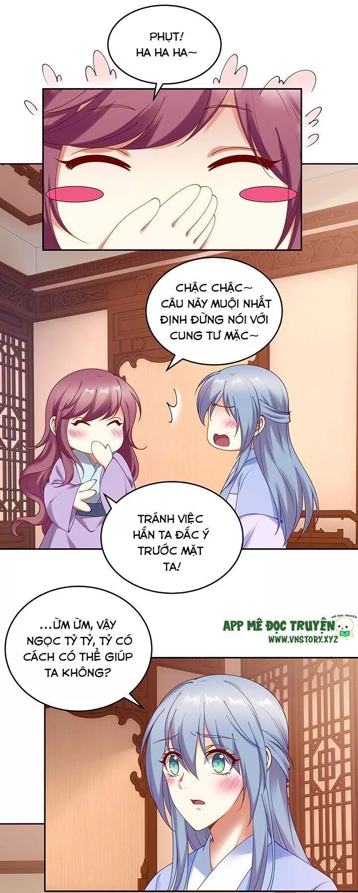 Đô đốc đại nhân sủng thê kí: Chapter 134: Gọi tên chàng