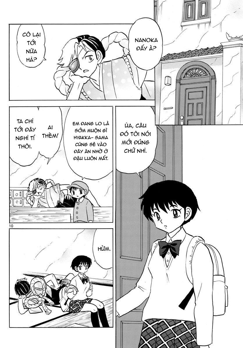Mao (Takahashi Rumiko): Chapter 44