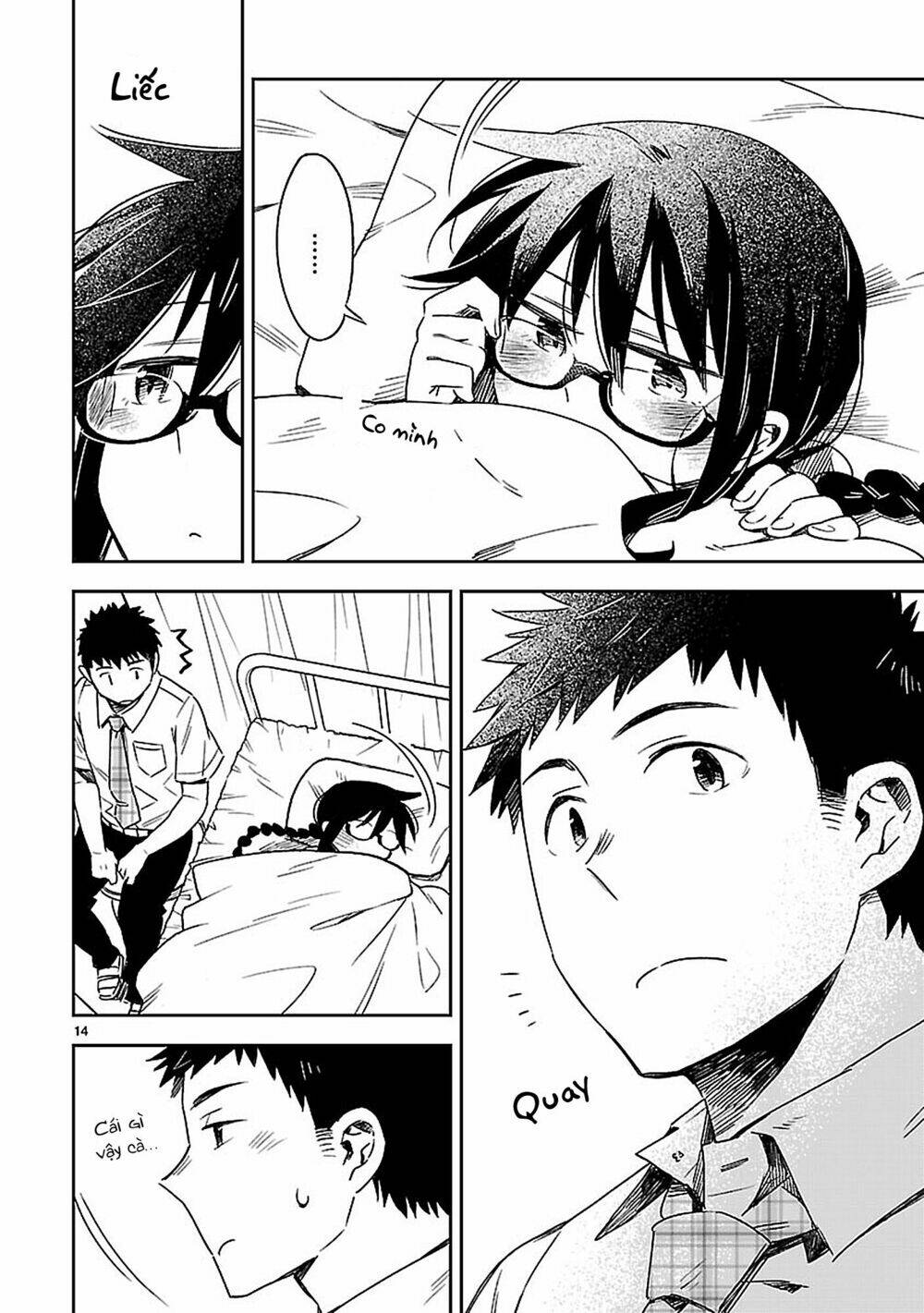 Omaera Zenin Mendokusai!: Chapter 18