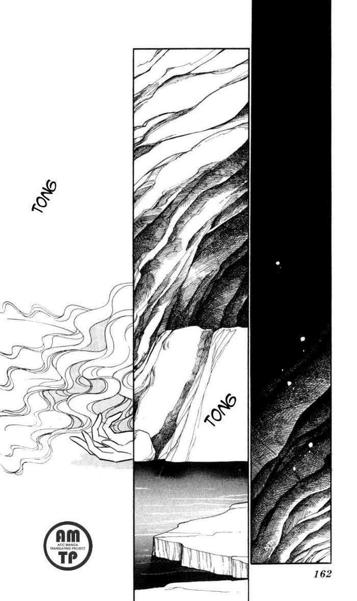 Ao No Fuuin - Blue Seal: Chapter 18