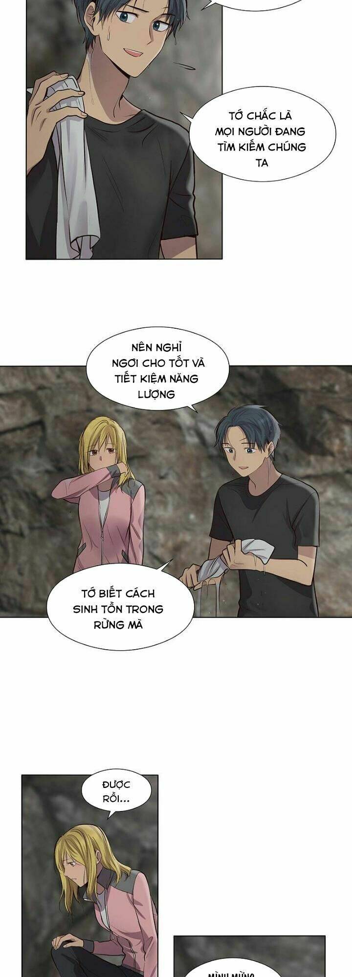 Bí Mật Sâu Sắc Nhất Của Tôi: Chapter 42