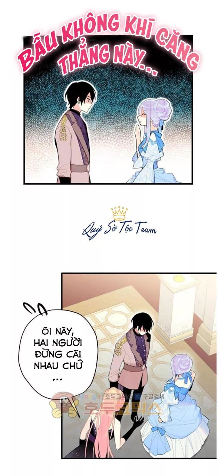 Tồn Tại Với Tư Cách Là Vợ Của Nam Chính: Chapter 66: Cô ấy vẫn phân vân về nguyên tác