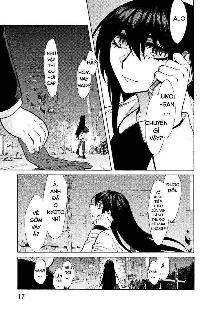 Kasane: Chapter 45