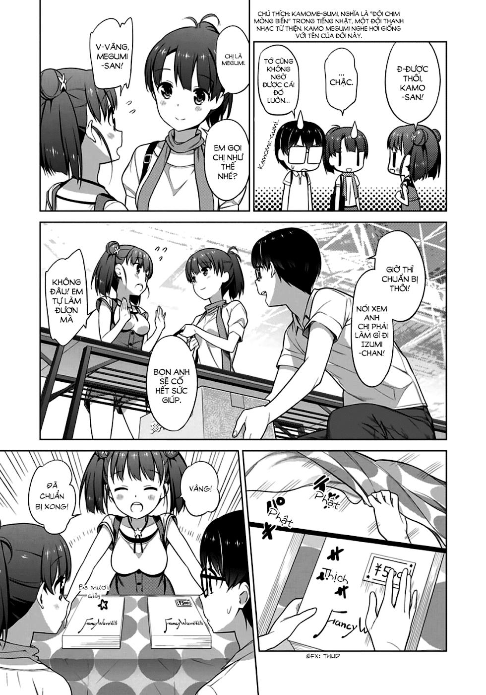Saenai Kanojo No Sodatekata: Chapter 13