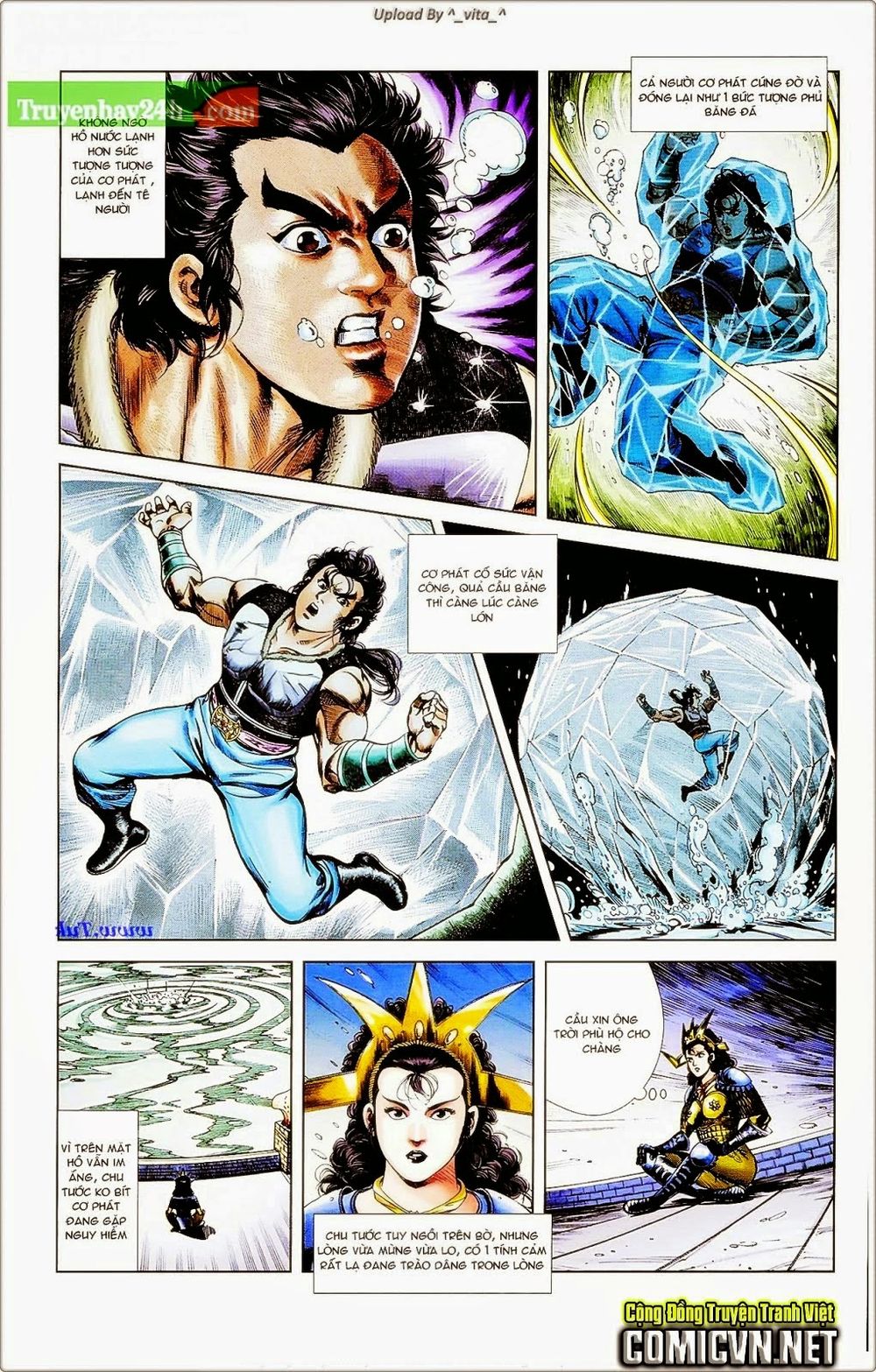Thiên Tử Truyền Kỳ 1: Chapter 39