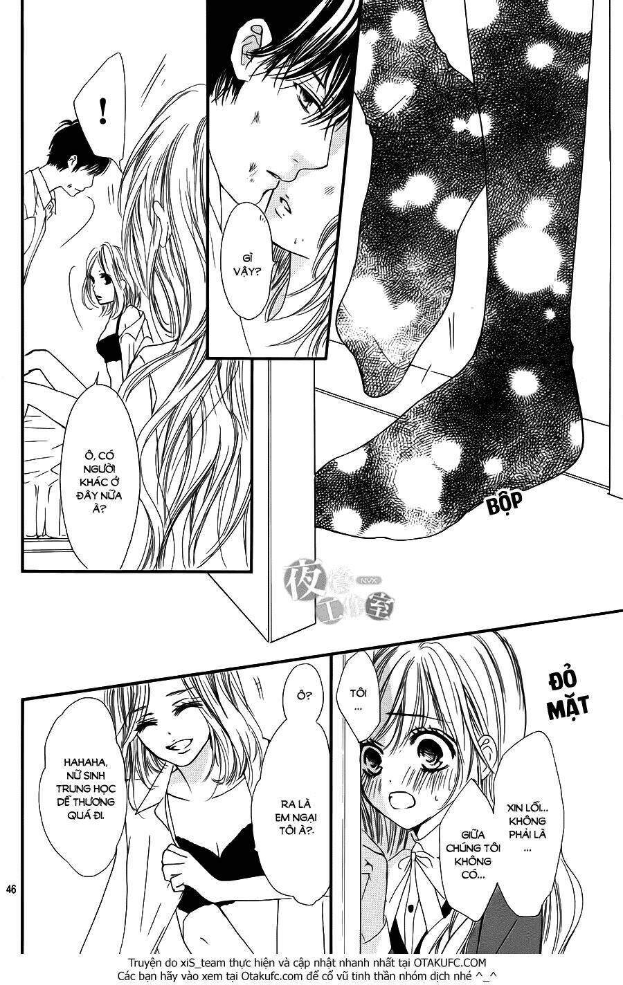 Boku Ni Hana No Melancholy: Chapter 1