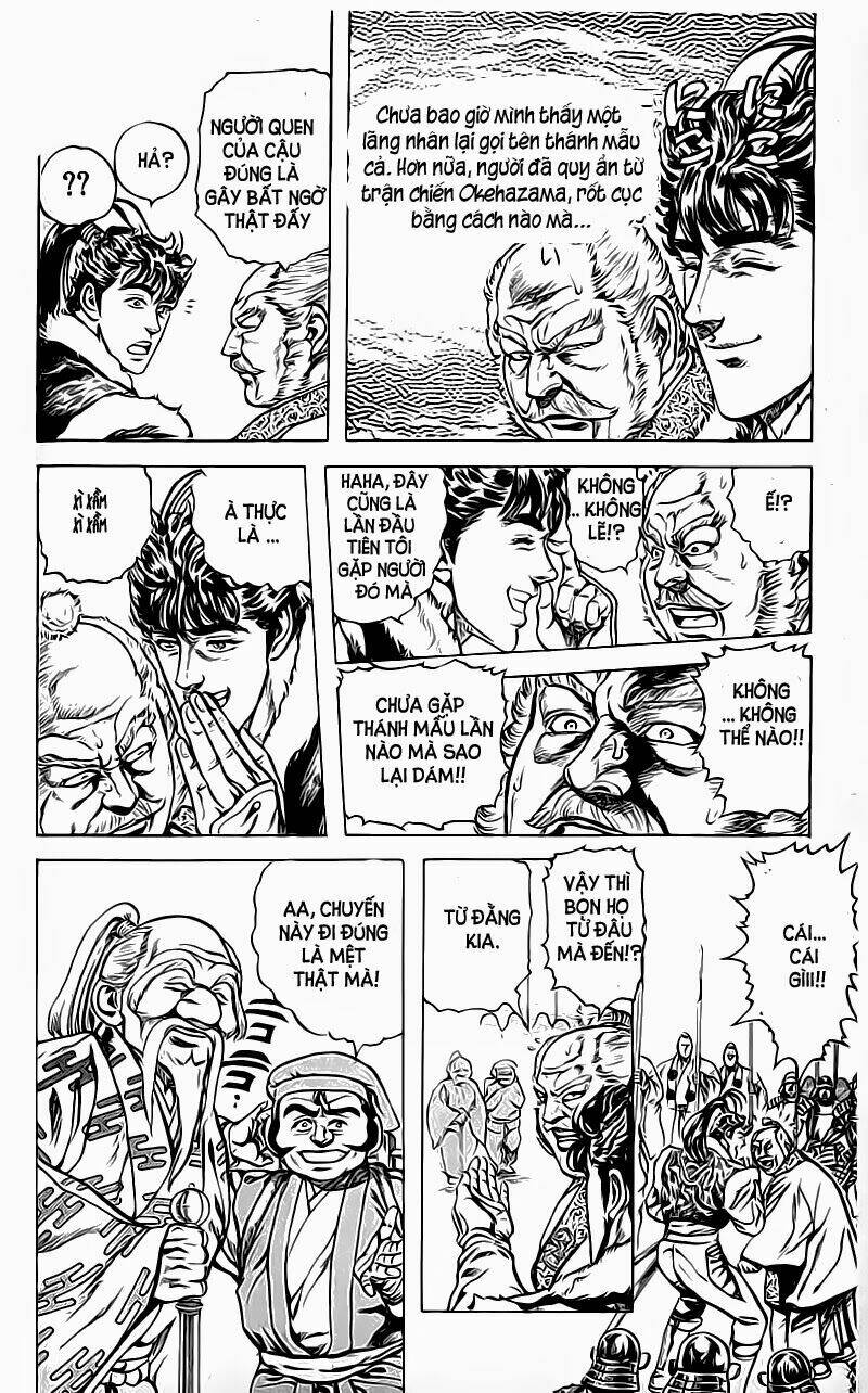 Bắc Đẩu Du Hiệp: Chapter 32