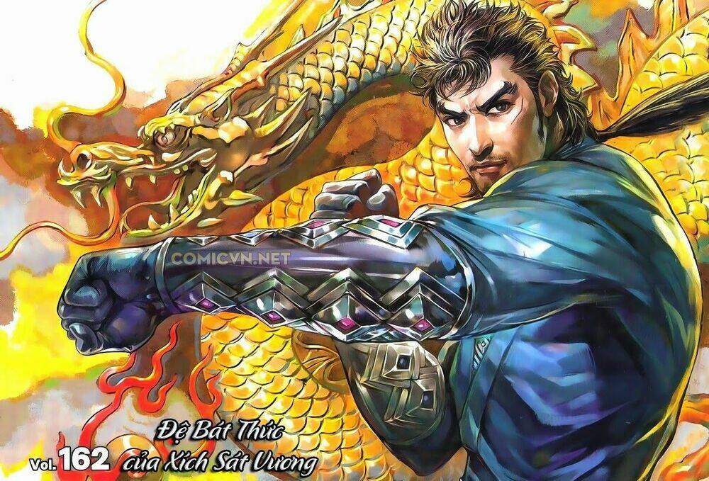 Thiết Tướng Tung Hoành: Chapter 162