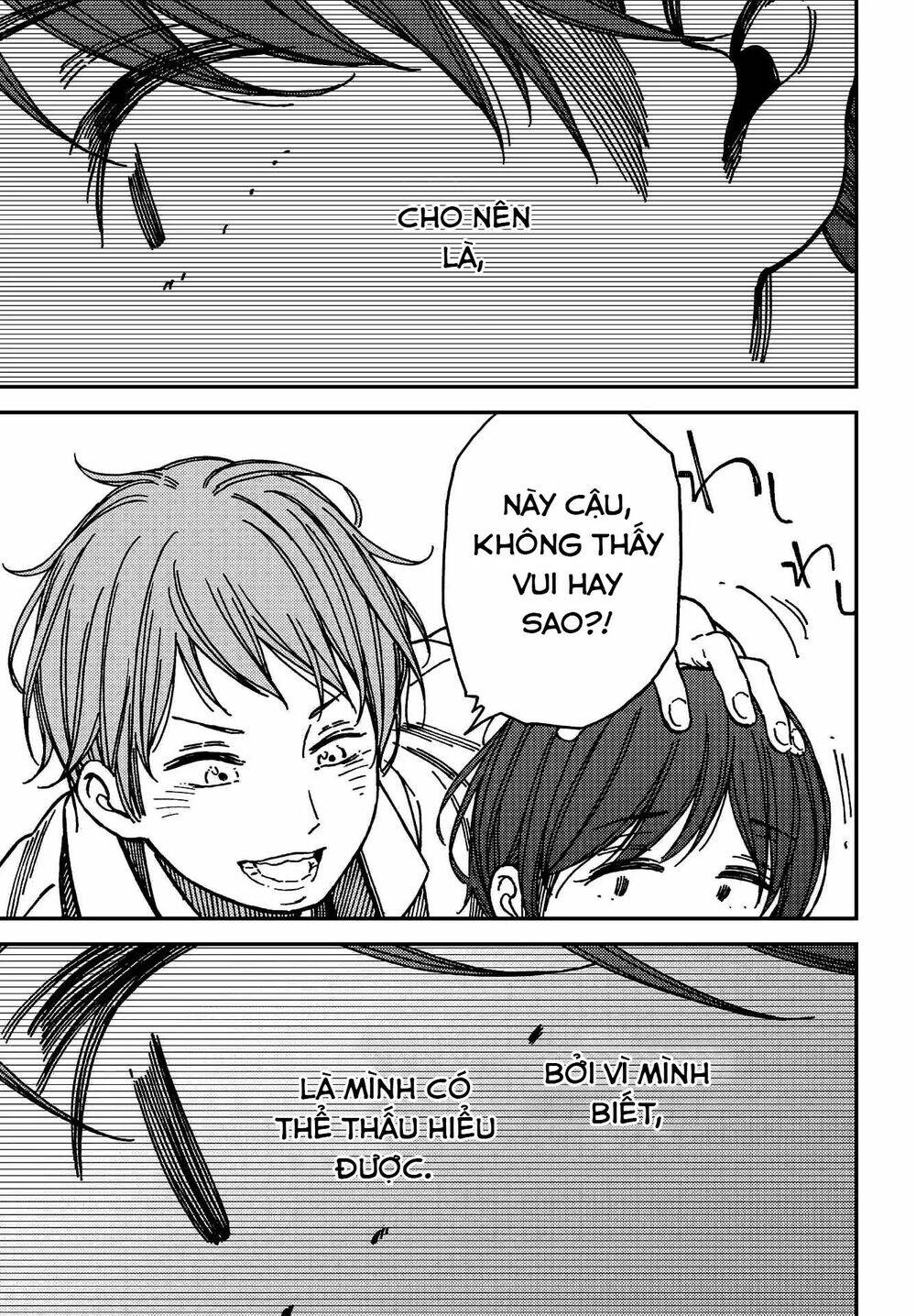 Kakushigoto - Secrets: Chapter 6