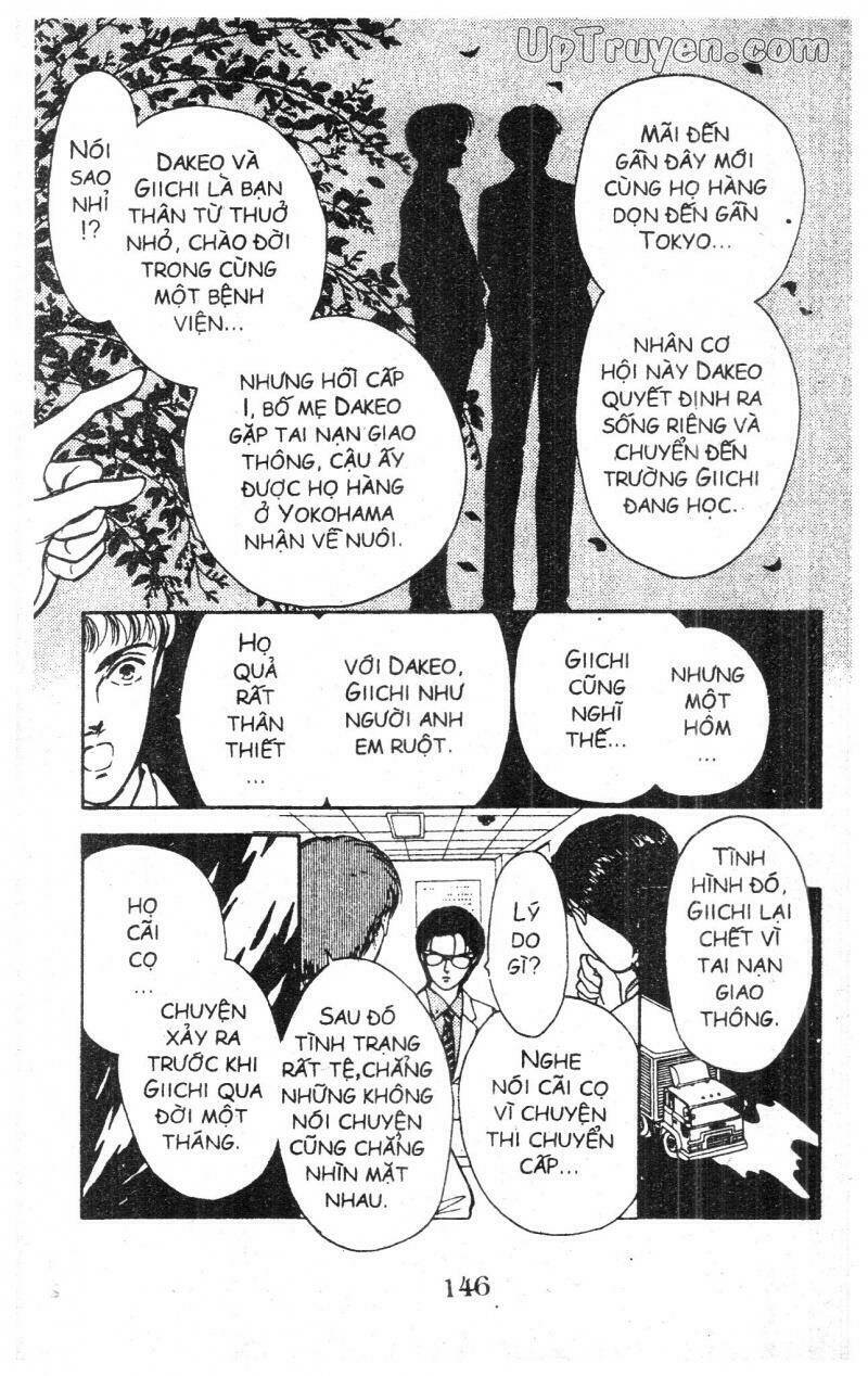 9 Banme No Musashi: Chapter 2