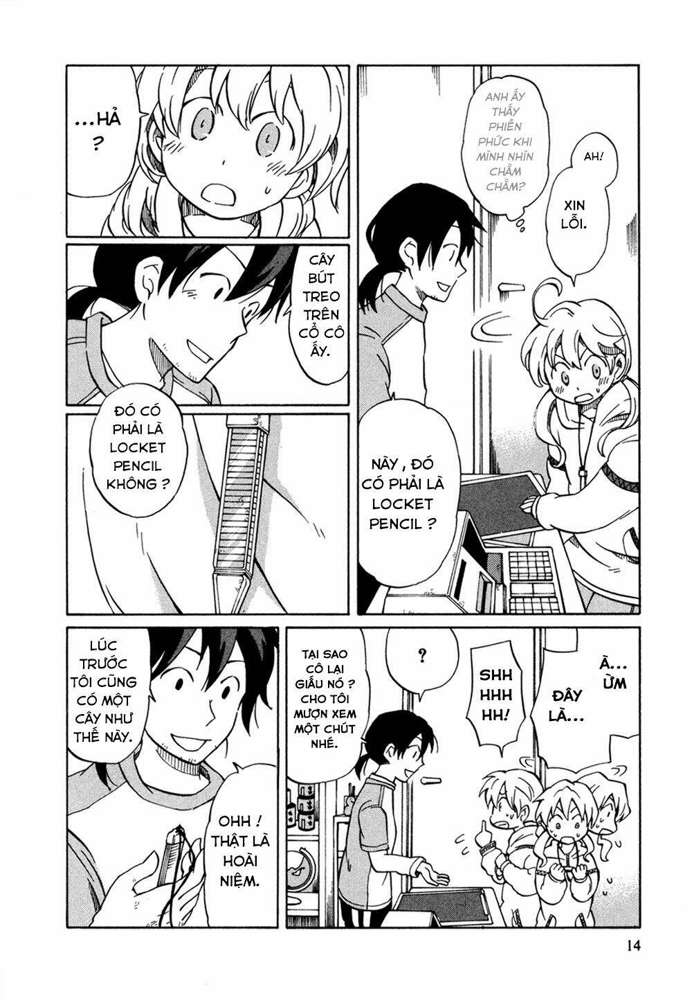 Yuuyake Rocket Pencil: Chapter 1