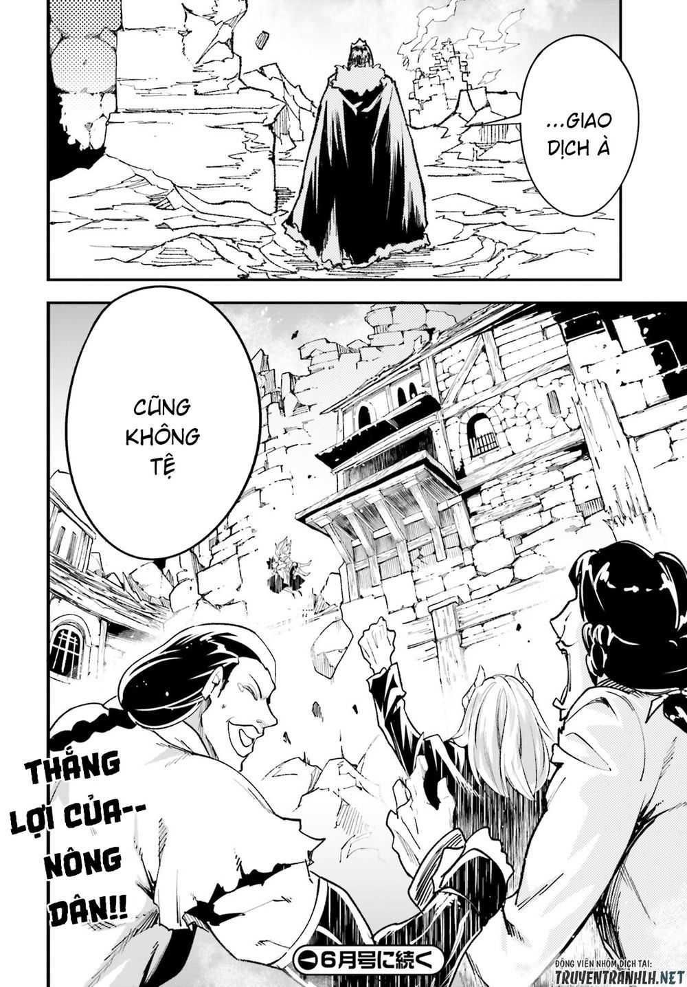Thường Dân Cấp 999: Chapter 36
