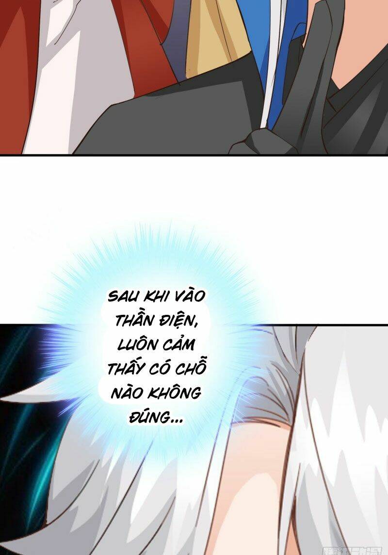 Chư Thiên Ký: Chapter 294