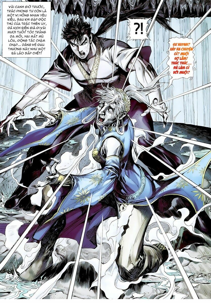 Thiết Tướng Tung Hoành: Chapter 17