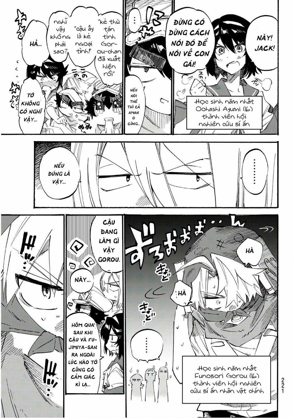 Shichiha Gojuroku: Chapter 4