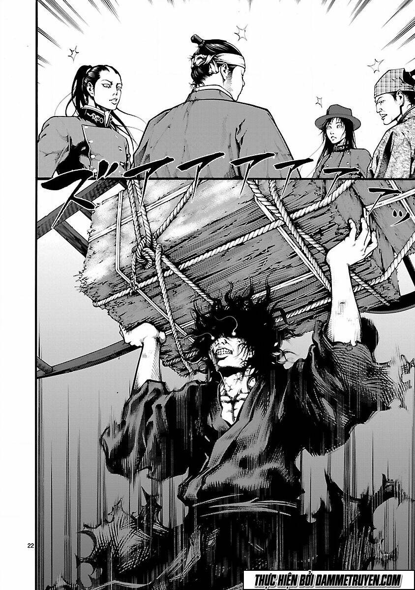 Dragon Effect: Chapter 2