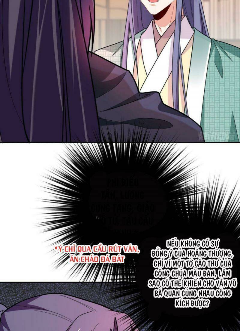 Giang Sơn Mỹ Nam Nhập Trướng Ta: Chapter 6