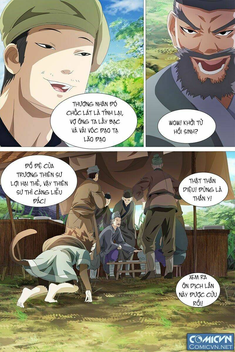 Tây Du Tầm Sư Phục Ma Lục: Chapter 24