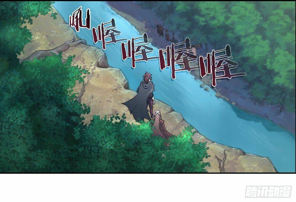 Bạch Dạ Chi Yểm: Chapter 2