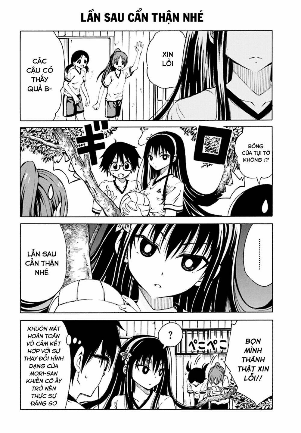Ki Ni Naru Mori-San: Chapter 3