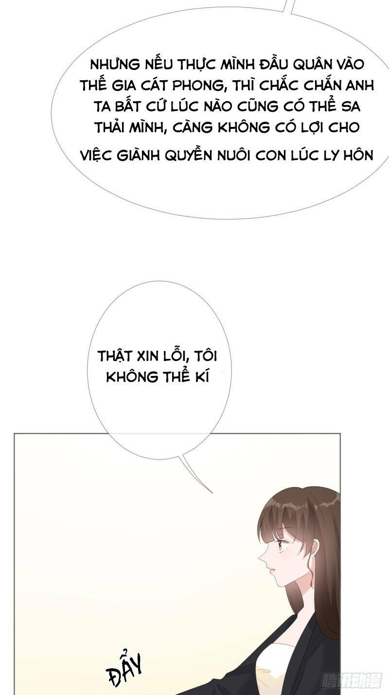 Hẹn Anh Một Giấc Mộng Thơ: Chapter 14