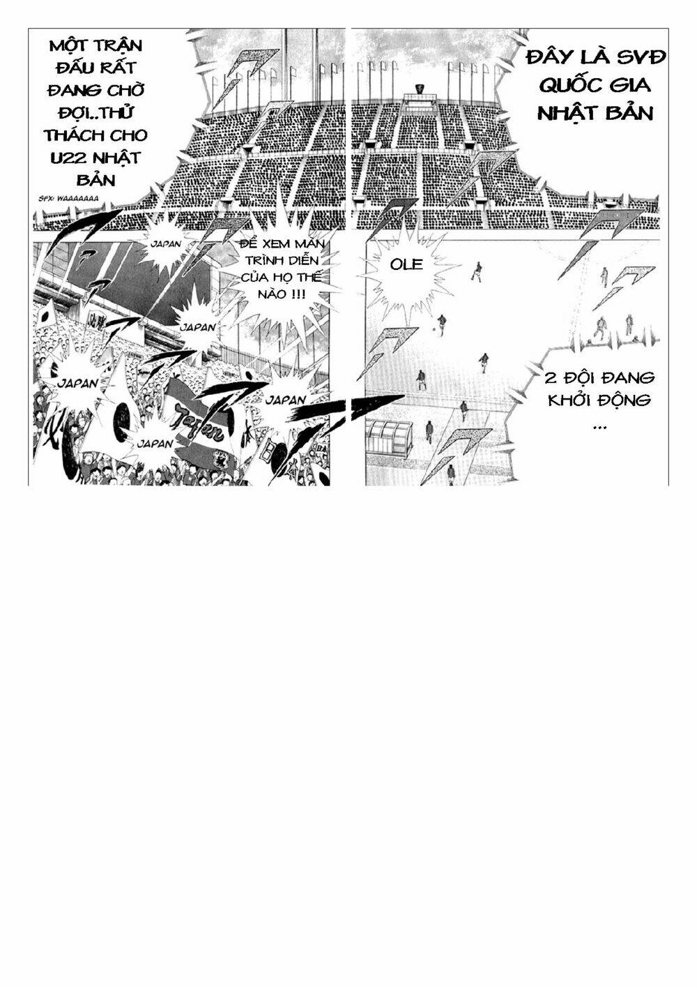 Captain Tsubasa: Golden 23: Chapter 14