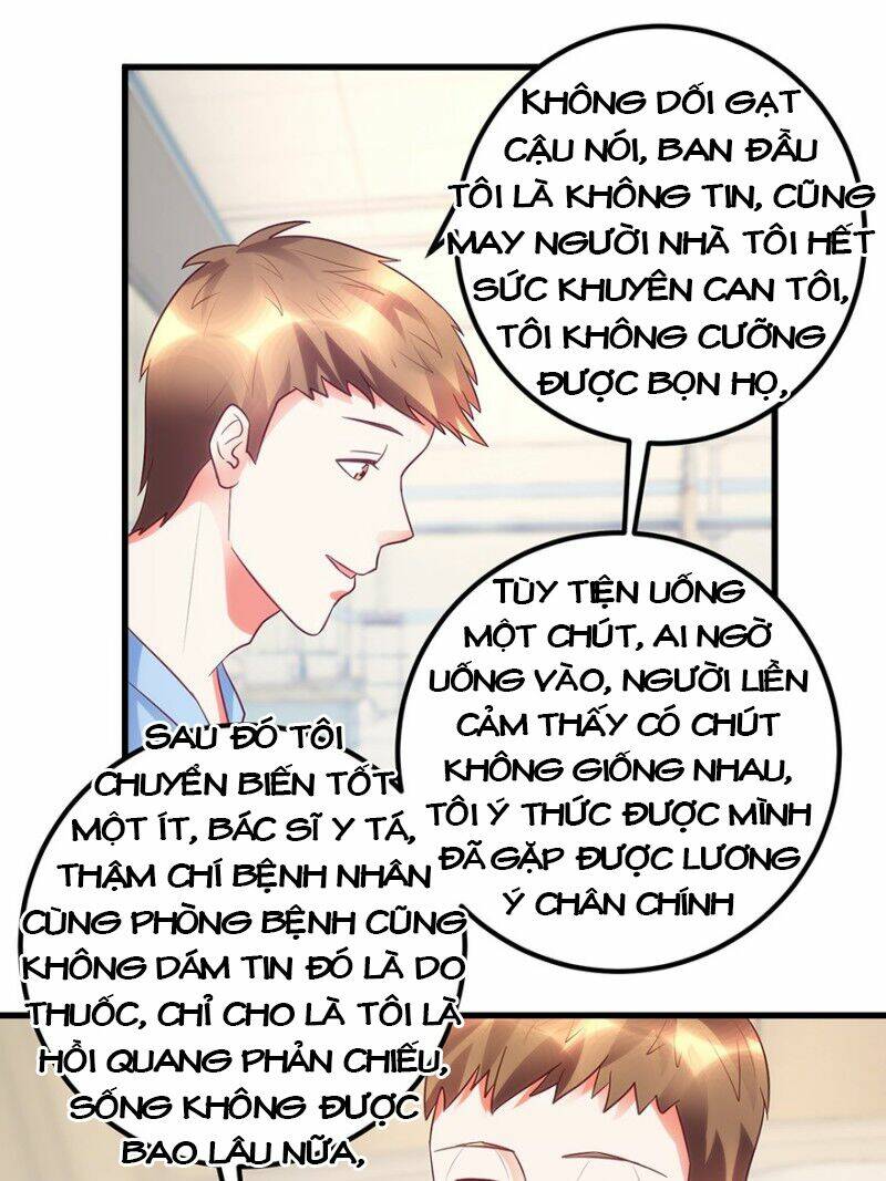 Thấu Thị Tiên Y: Chapter 94