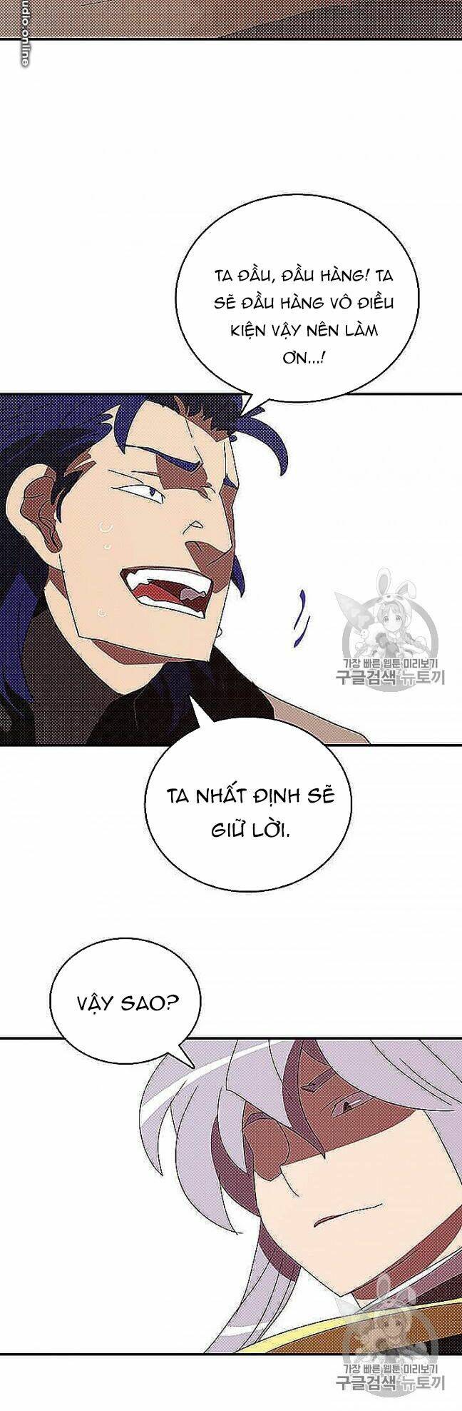 Ta Là Vua Pháp Sư: Chapter 117
