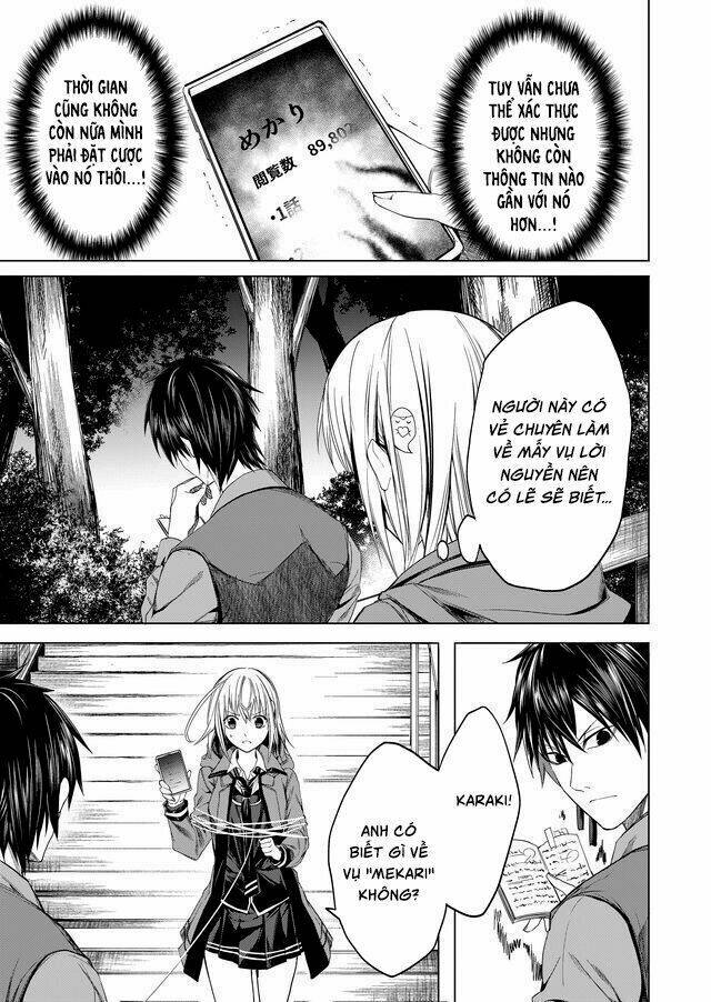 Kaidan Loop: Chapter 4