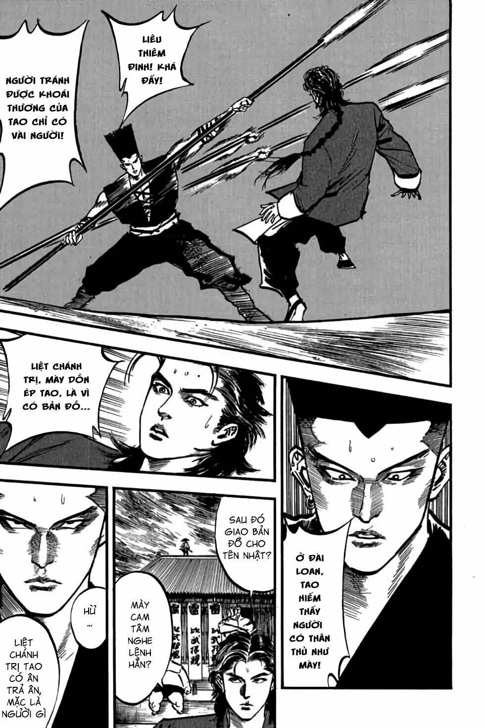 Hiệp Vương Liêu Thiêm Đinh: Chapter 57