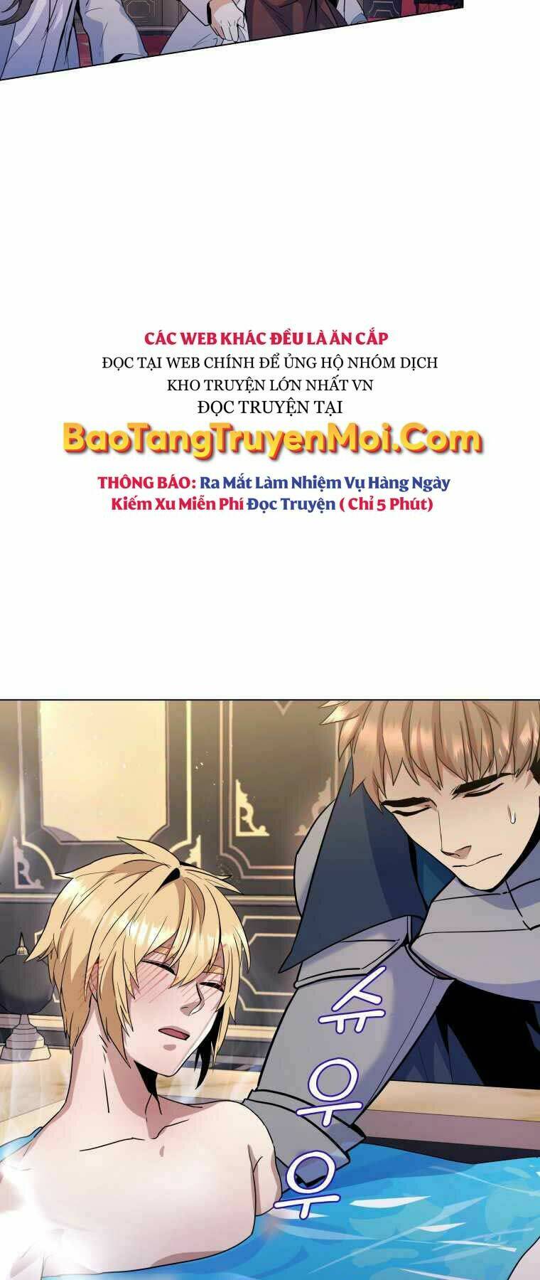 Bạo Chúa Cường Hoành: Chapter 5