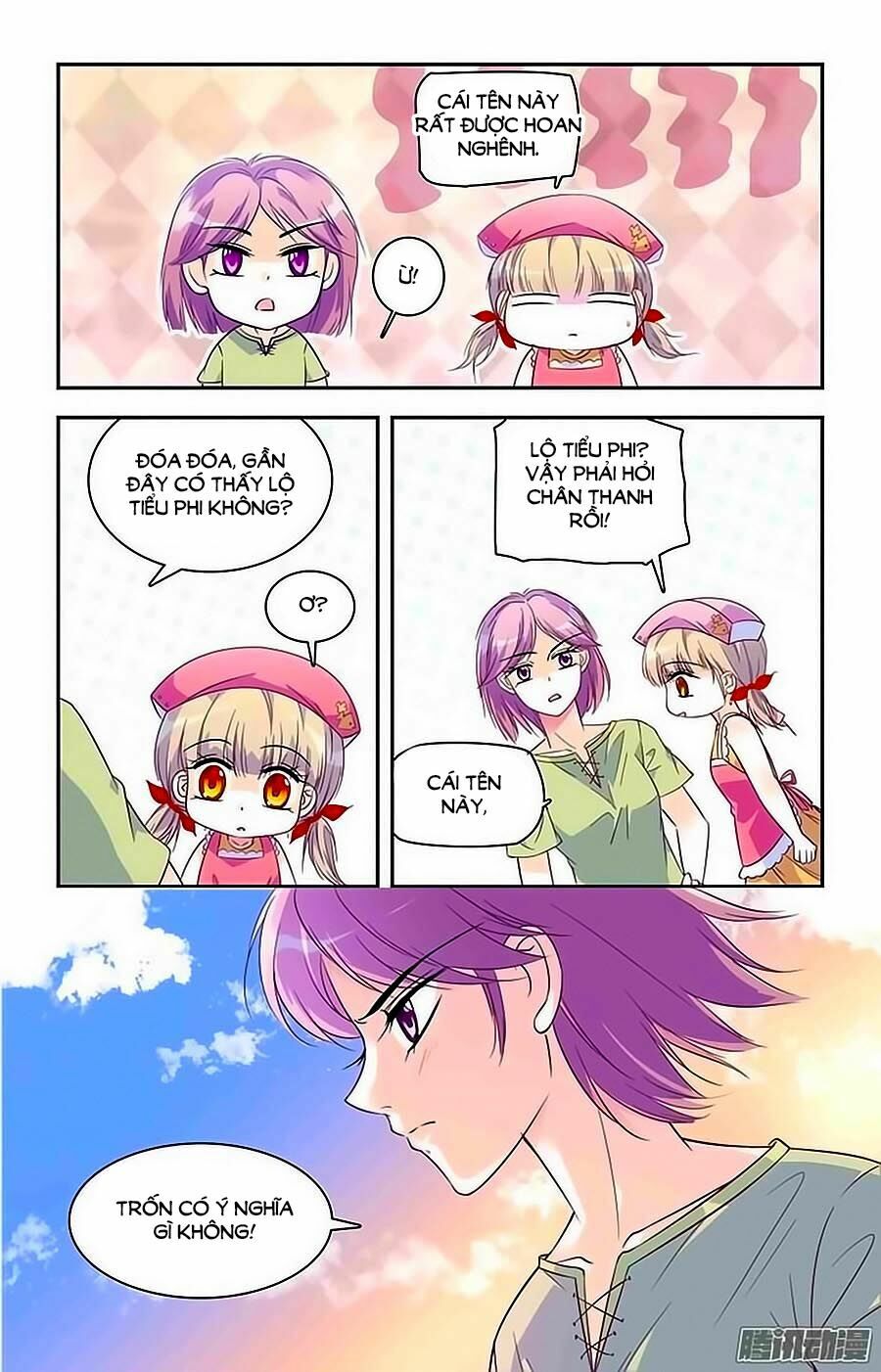 Thanh Ninh Chi Hạ: Chapter 35