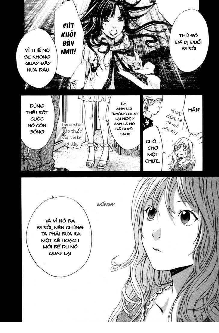 Alive - The Final Evolution: Chapter 68