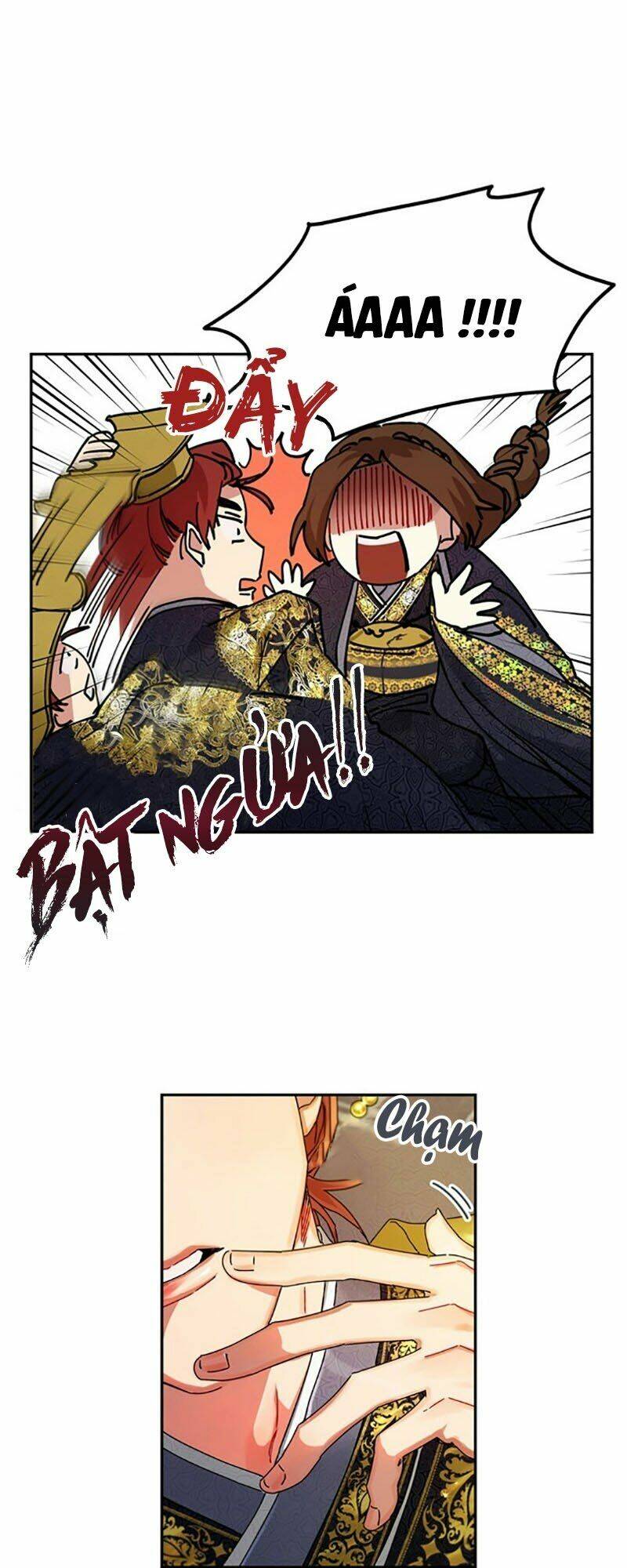 Cực Phẩm Mỹ Nam, Thật Lãng Phí: Chapter 6