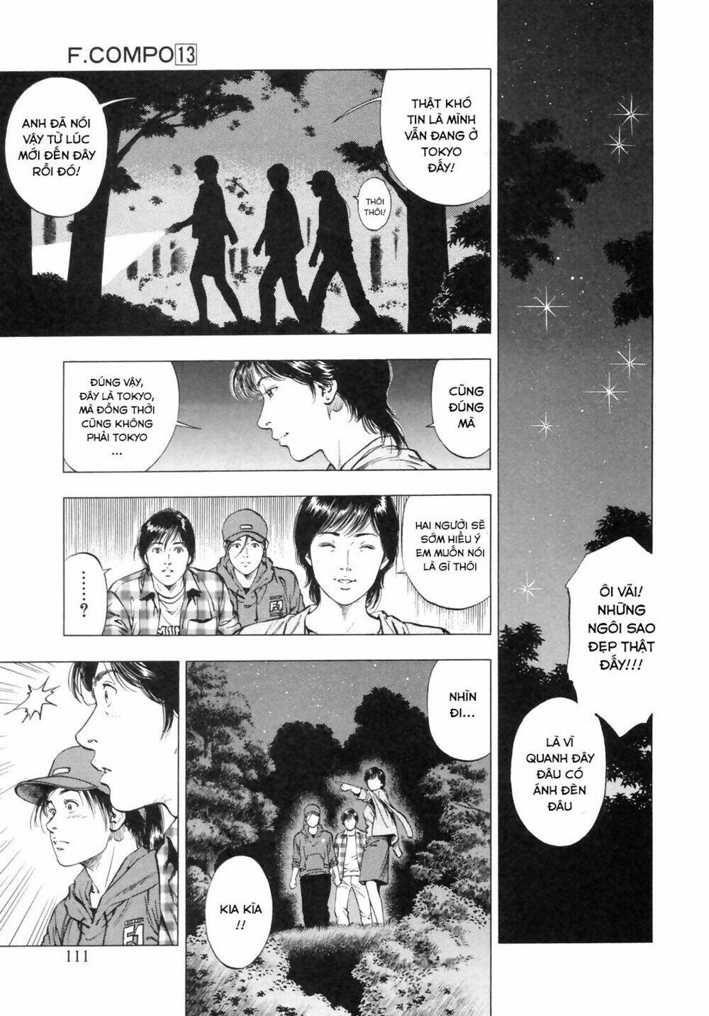 Family Compo: Chapter 88