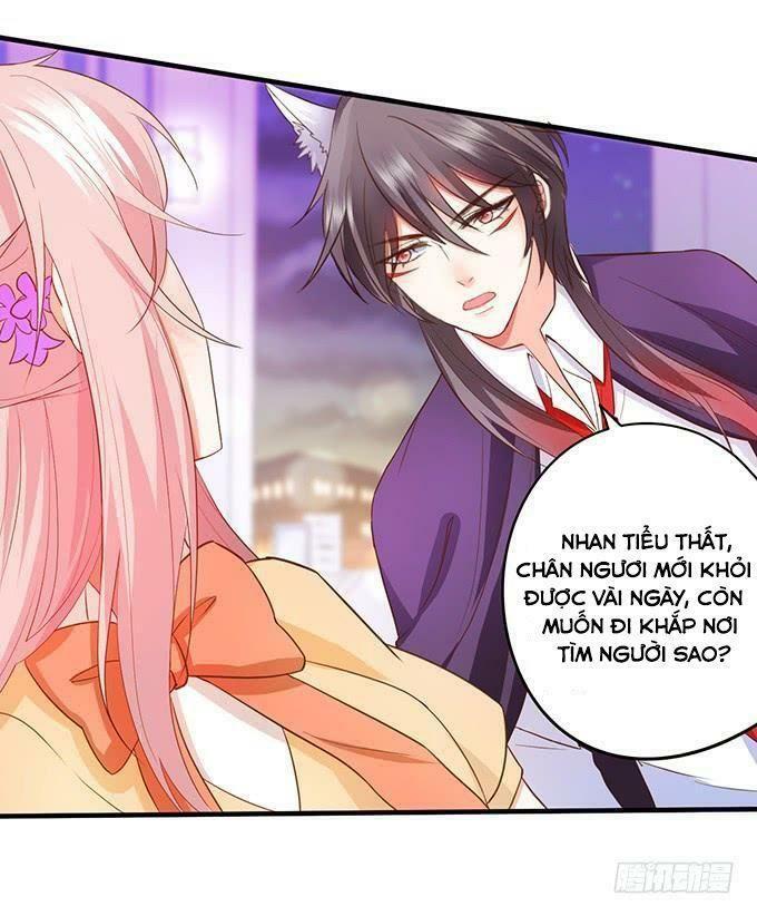 Hồ Tiên Hung Bạo: Chapter 67