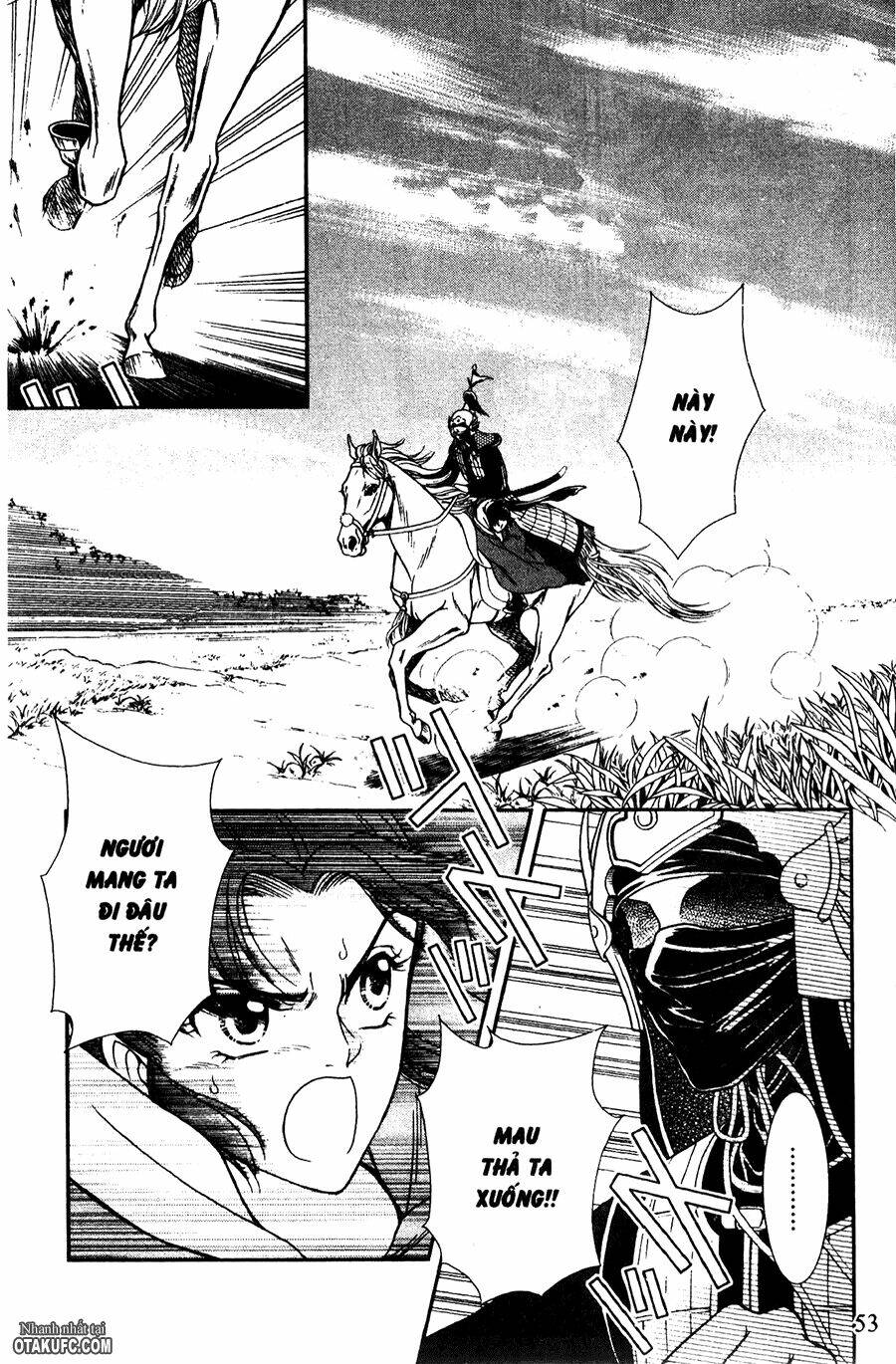 Shin Saiseien - Minouchou Kyuutei Monogatari: Chapter 18