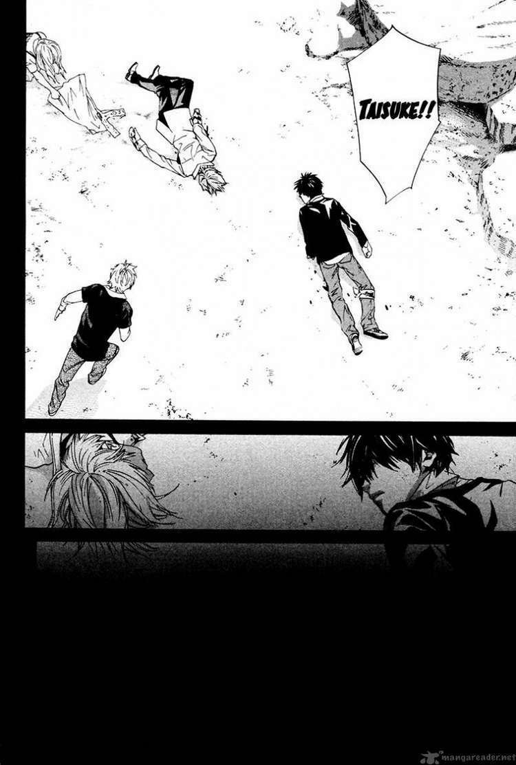 Alive - The Final Evolution: Chapter 82