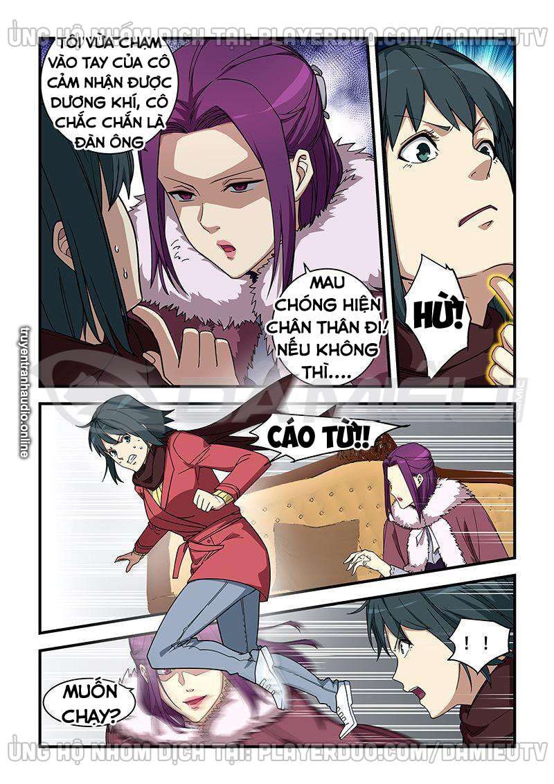 Đào Hoa Bảo Điển: Chapter 354