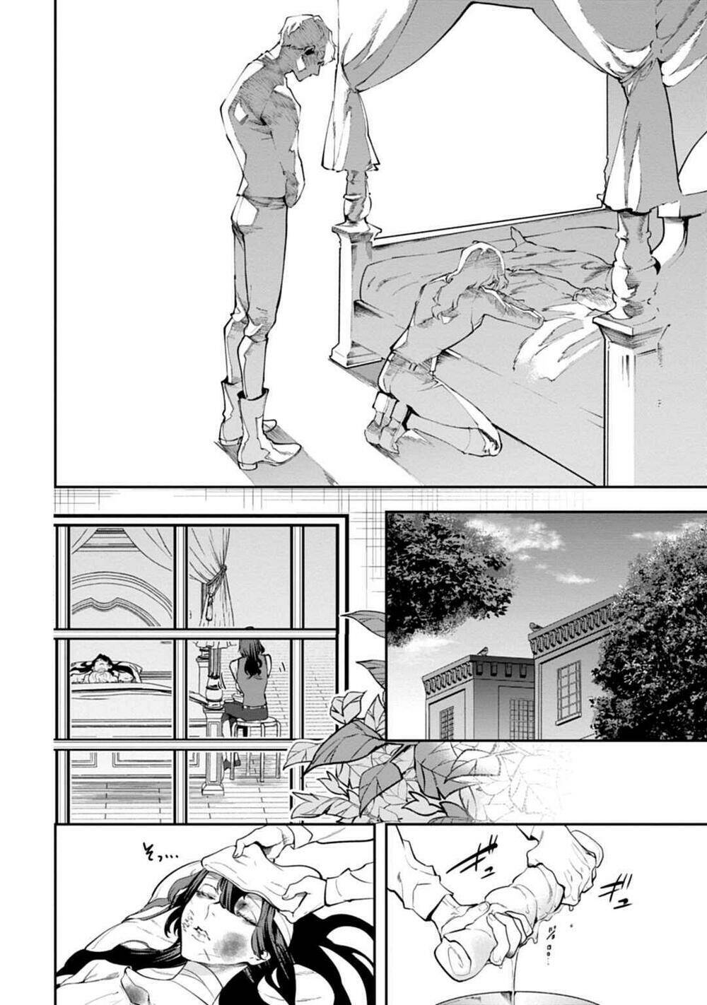 Kẻ Phán Xử: Chapter 1