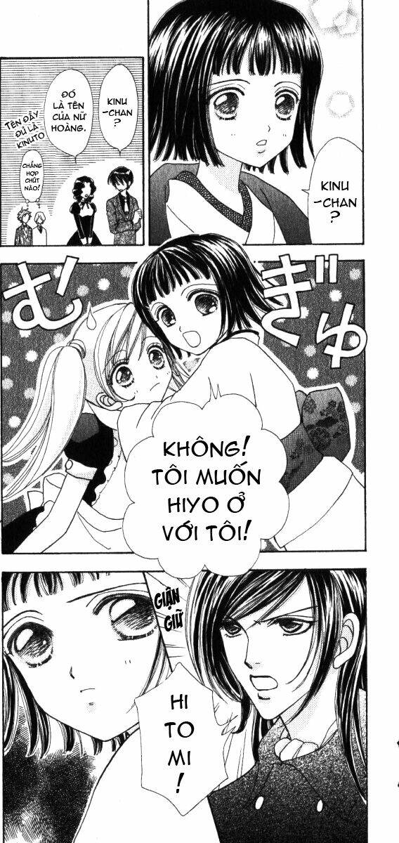 Lovely Monster: Chapter 15