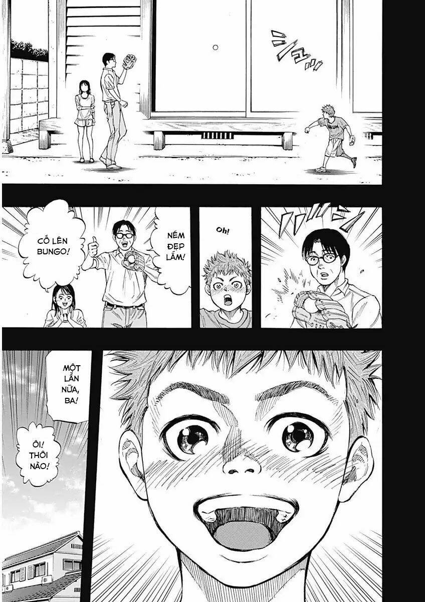 Bungo: Chapter 1