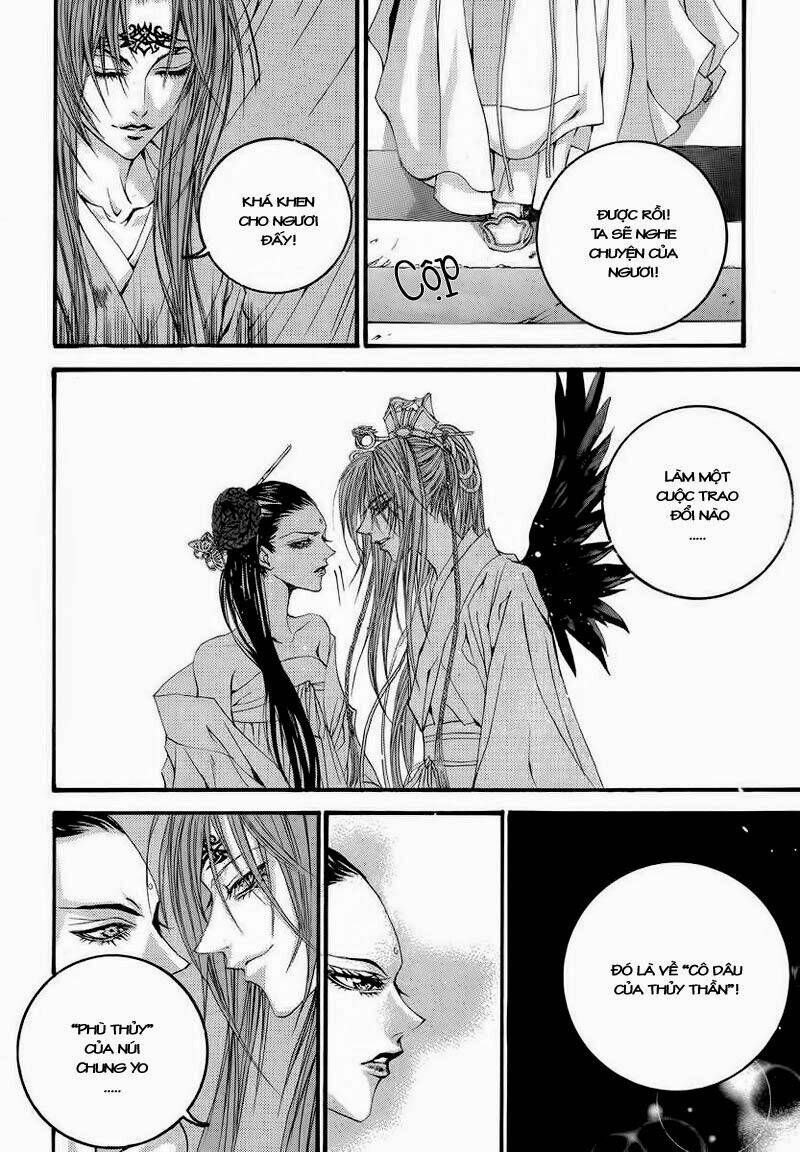 Tân Nương Của Thủy Thần: Chapter 53