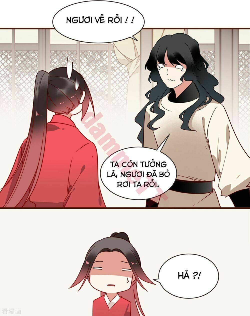 Bỉ Ngạn Hoa: Chapter 36