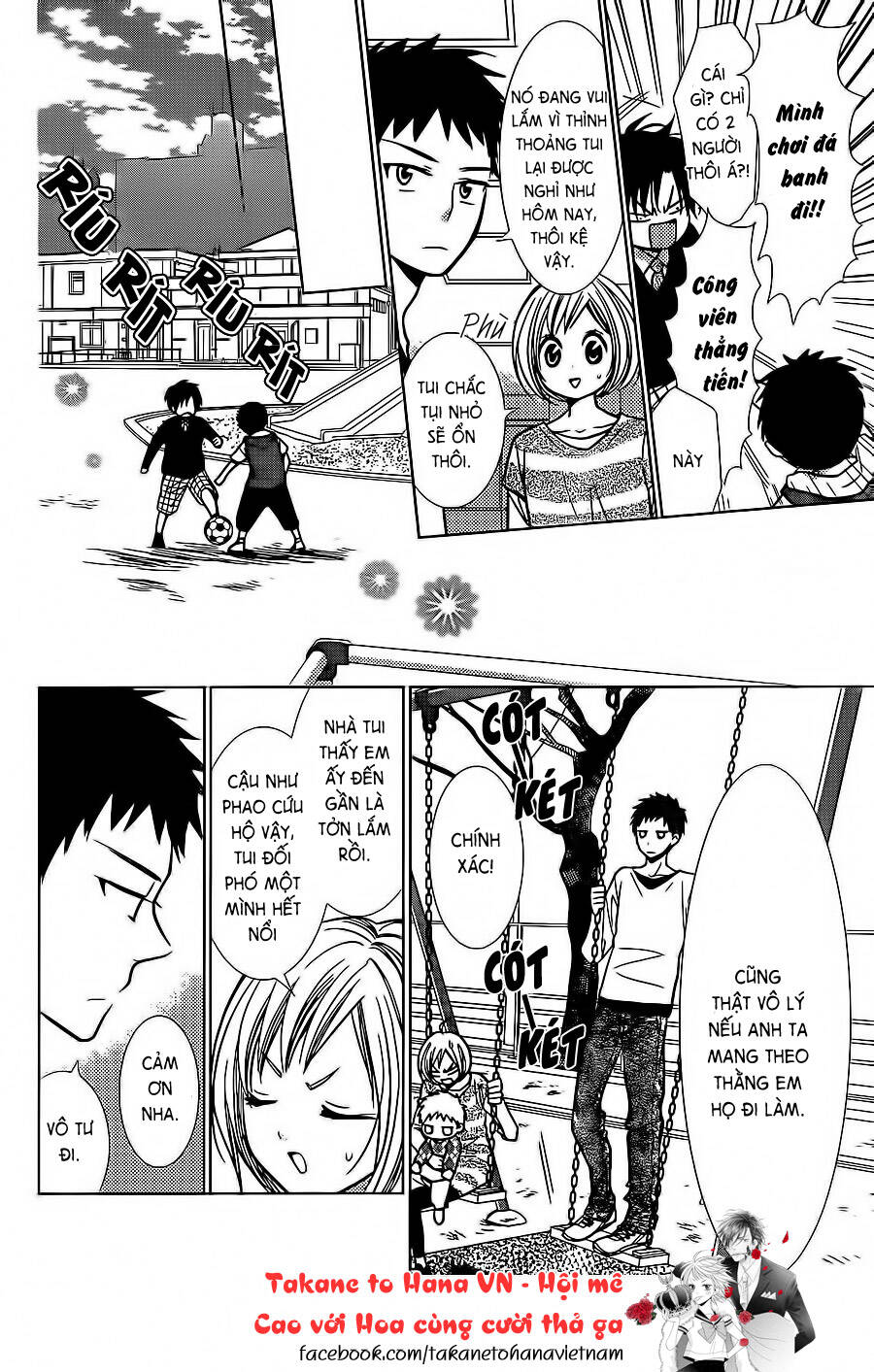 Buổi Xem Mắt Bất Đắc Dĩ: Chapter 23