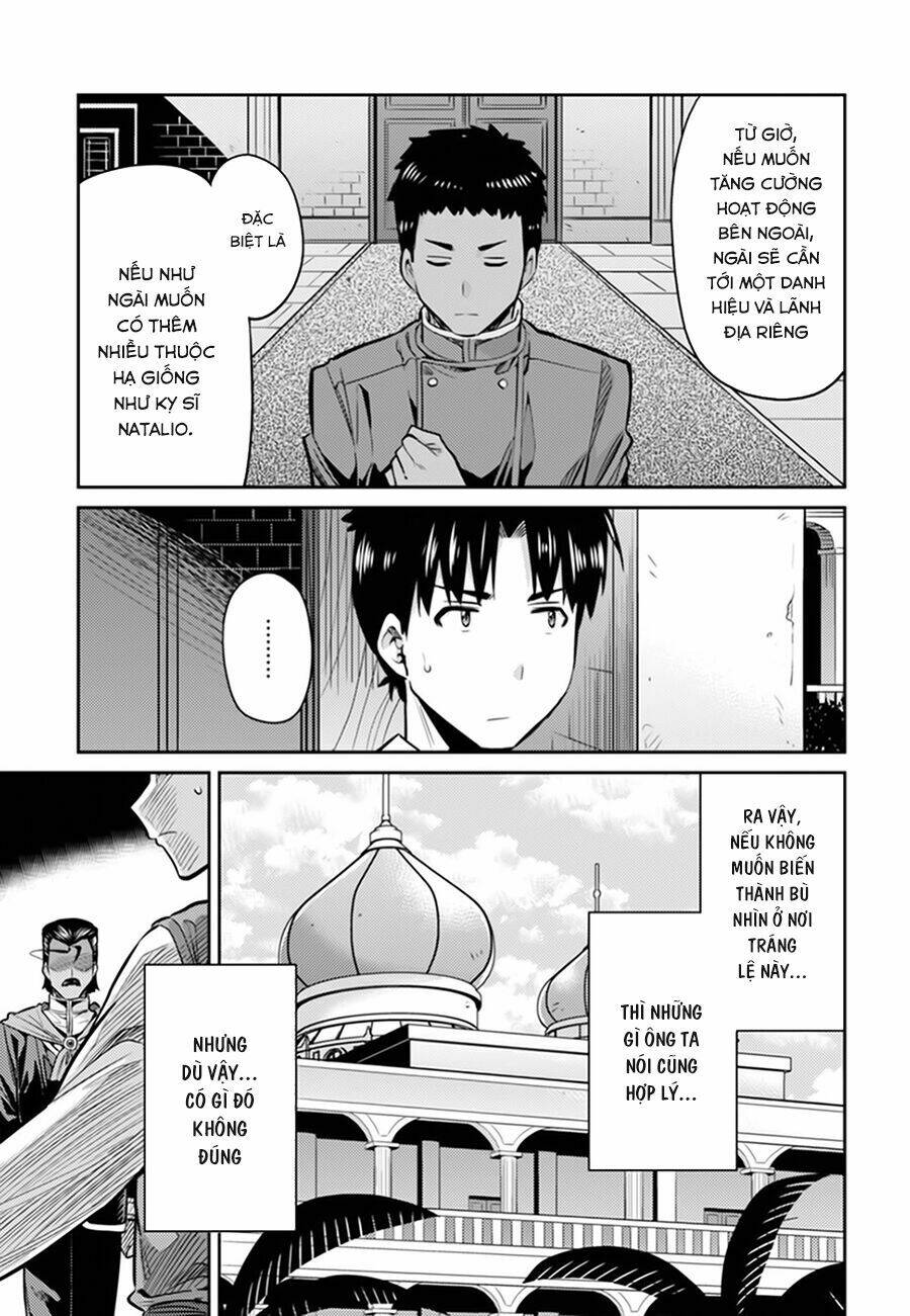 Risou No Himo Seikatsu: Chapter 13