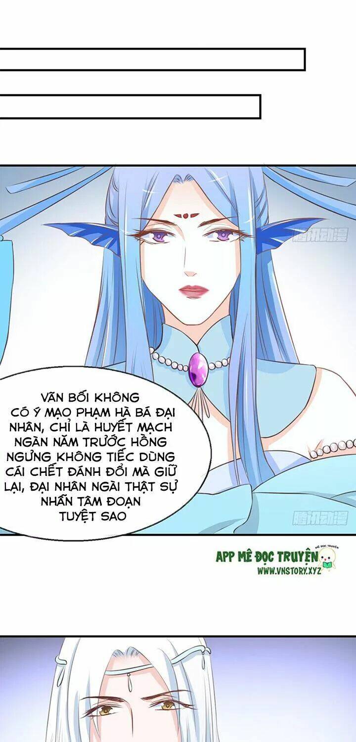 Cẩm Lý Thiếu Nữ Của Tôi: Chapter 91