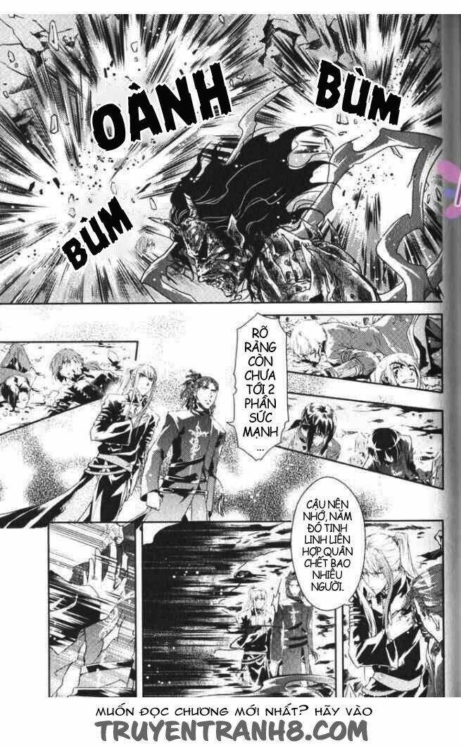 Đặc Thù Truyền Thuyết: Chapter 33