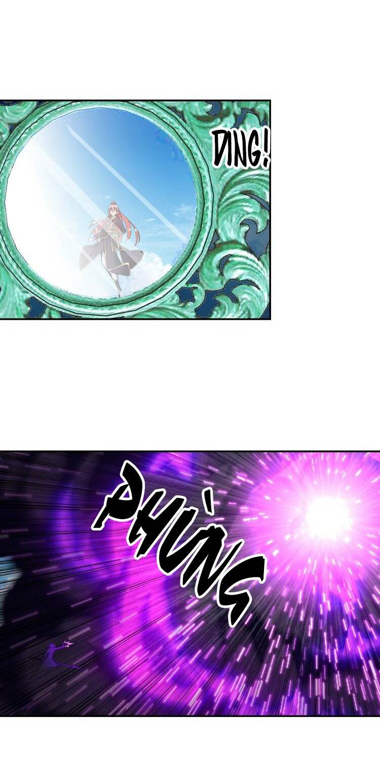 Lục Tích Chi Mộng Yểm Cung: Chapter 26