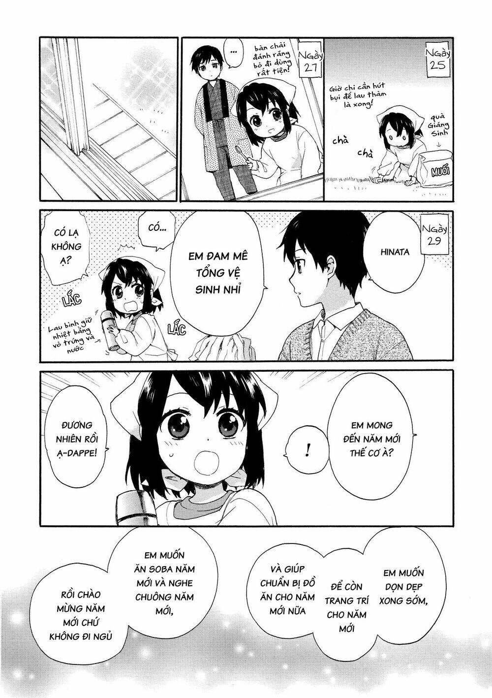 Roujoteki Shoujo Hinata-Chan: Chapter 16